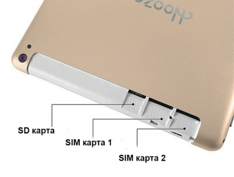 Планшет-телефон Hoozo MTPad116 LTE 2/32 4G Gold