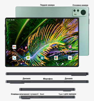 Планшет- ноутбук Adronix LTE Tab332 Green 3/32 DUAL SIM 10.1" IPS