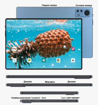 Планшет- телефон Adronix LTE Tab332 Blue 3/32 DUAL SIM 10.1" IPS