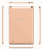 Планшет Adronix MTPad116 Lite 4G 2/32 Gold Планшет Adronix MTPad116 Lite 4G 2/32 Gold
